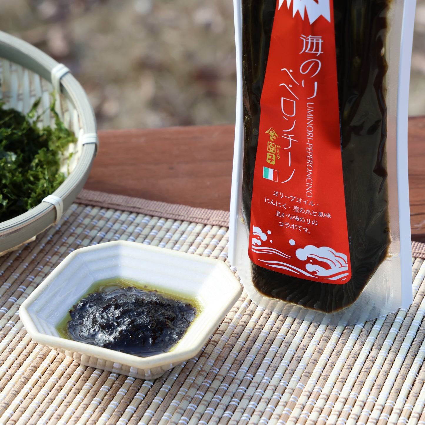 - 旨味たっぷり 洋風の海苔佃煮 海のりシリーズ
