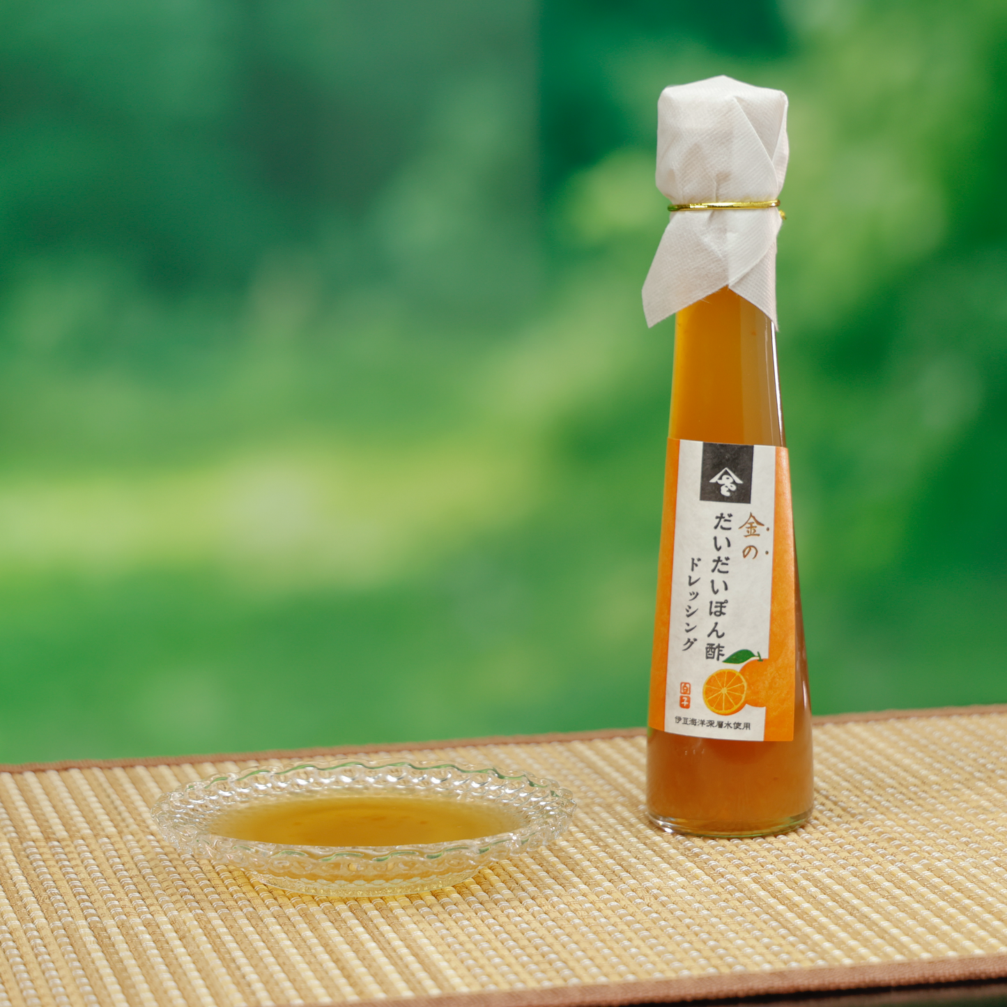 金のだいだいぽん酢ドレッシング